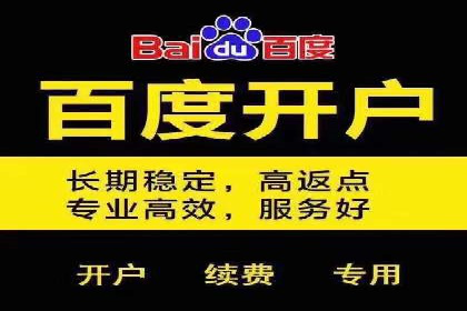 深度剖析：SEM代运营案例中的关键词策略