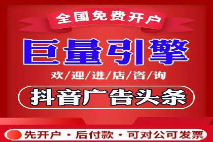 百度竞价广告：案例分析，教你如何精准投放